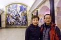 Day 9 - St. Petersburg